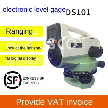 

Full Set of Ranging Level