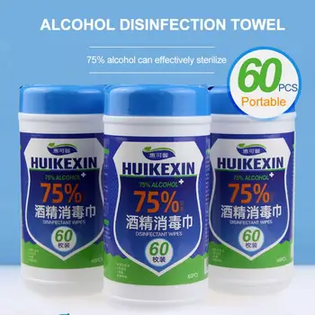 

60Pcs 75% Alcohol Wet Wipe Car Cleaning Wet Wipes Cleaning Tissue Box Disinfection Antiseptic Pads Car Interior Accessories