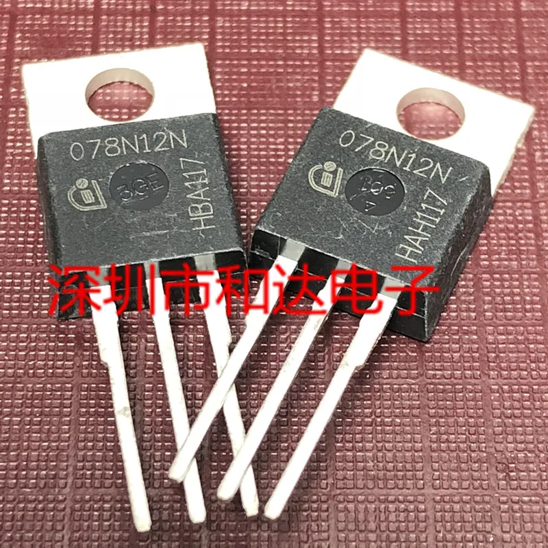 5 шт. 078N12N IPP078N12N3G TO-220