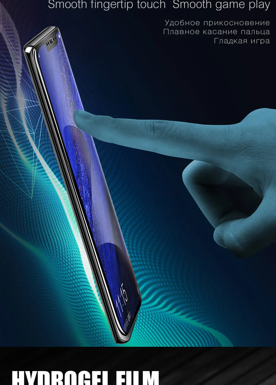 2-1 шт полная защитная Гидрогелевая пленка для huawei Honor 9 8 10 lite 20i 8x Защитная пленка для экрана huawei p10 p smart стеклянная пленка