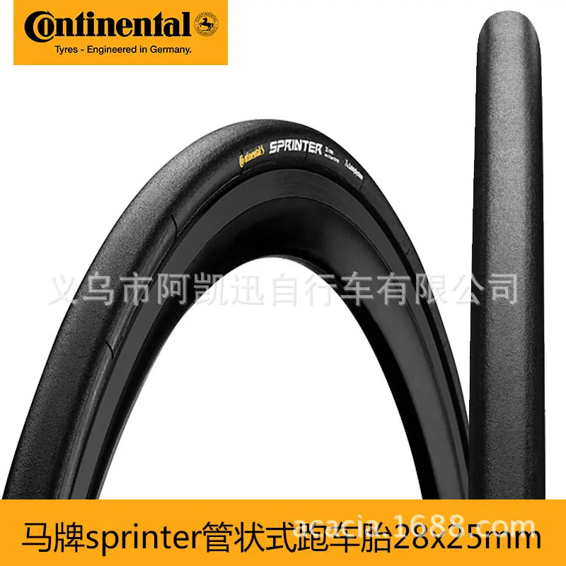 

Continental Germany Horse Brand 700x23c Sprinter Road Bike Tire Tube 23C Anti-Puncture Inner And Outer Tire