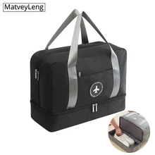 Водонепроницаемая двухслойная переносная дорожная сумка, классификация одежды, обуви, органайзер для багажа, аккуратный Чехол, аксессуары для путешествий