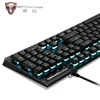 Mouse & Keyboards