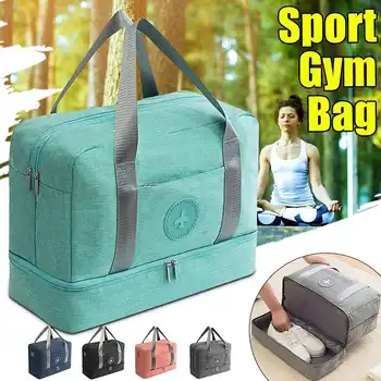 

Waterproof Travel Bag Oxford Cloth Dry & Wet Separation Bag Shoes Clothing Storage Bag for Outdoor Sport Training Yoga Handbag