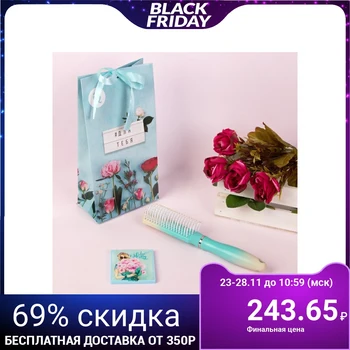 

Gift set "For you 2", 2 items: mirror, comb