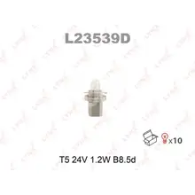 Lynx Лампа L23539D