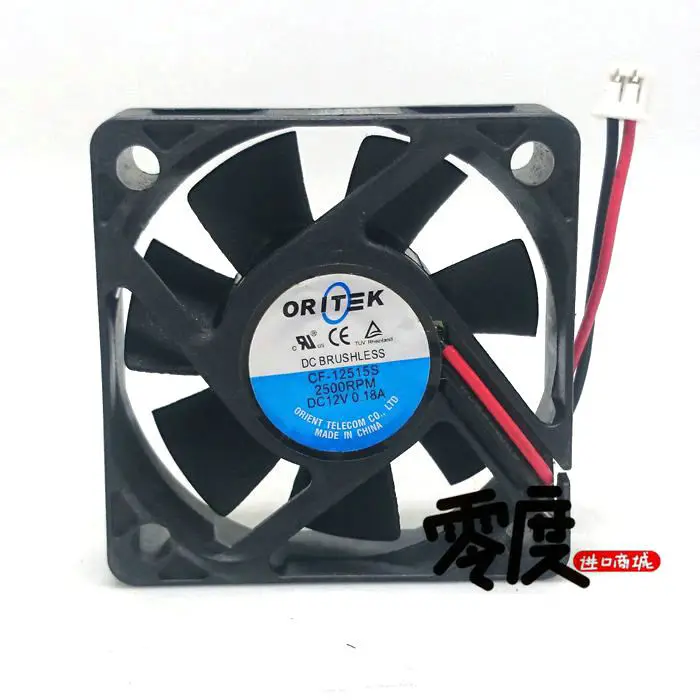 

Оригинальный цифровой Вентилятор охлаждения компьютера, 12 В, 0,18 А, 50x50x15 мм, 2 линии