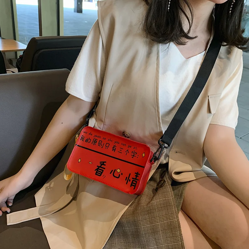 

2019 Spring And Summer New Style Korean-style Versatile Wide-Strap Lettered Transparent Shoulder Bag Women's Tennis Red Square S