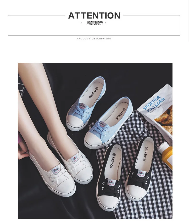 Manufacturers INS Super Fire Shoe Canvas Shoes Student Flat No Good Slip-on Loafers Women's a Generation of Fat