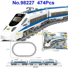 98227 474 шт на батарейках Электрический поезд высокоскоростная железная дорога diy kazi строительные блоки 5 фигурок игрушки