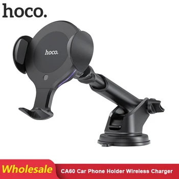 

HOCO CA60 5 pcs/Lots Wholesale Automatic Clamping Car Wireless Charger fast Charge for iPhone 11 Infrared Sensor Phone Holder