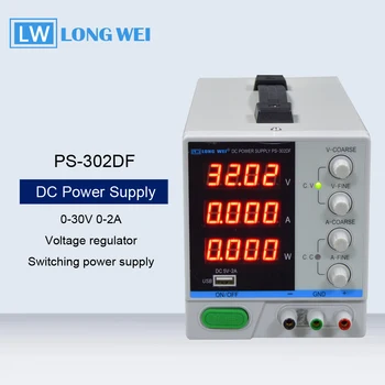 

PS-302DF 30V2A Mini Adjustable DC Power Supply LED Digital Switching Voltage Regulator Stabilizers Laptop Repair Rework 110/220V