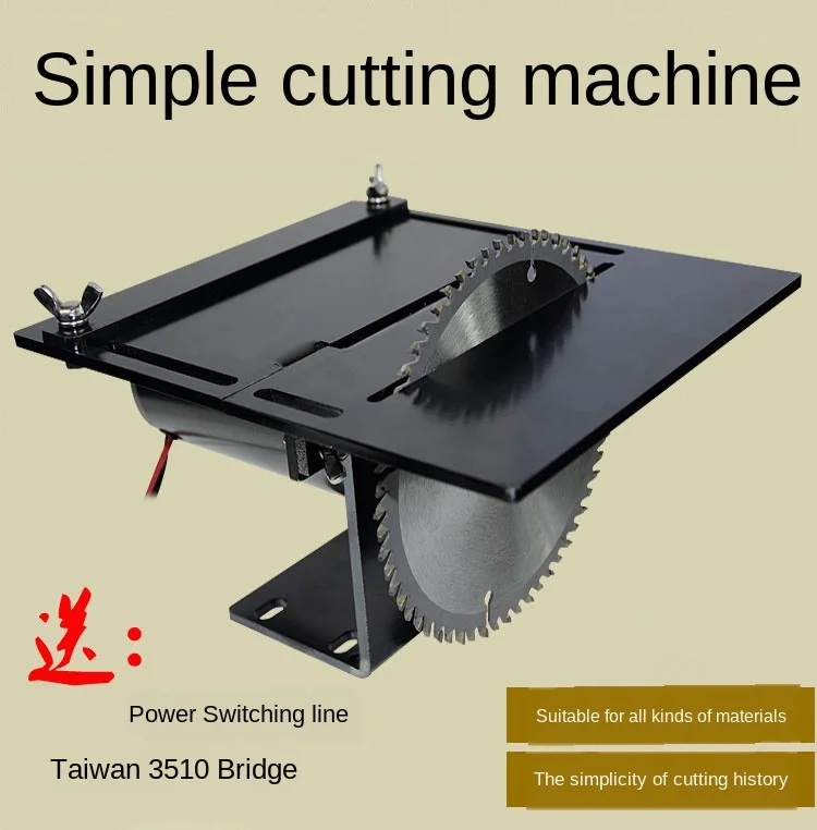 220V 7000 to 680W, high power, widened mini table saw, woodworking, jade, beeswax, electric saw, beads cutting machine