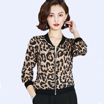 

Female Outerwear Spring And Autumn Thin Seven-Point Sleeve Sunscreen Clothing Outside Small Jacket Short Leopard Coat