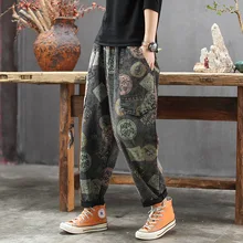 Осень-зима, джинсы для женщин, Ретро стиль, эластичный пояс, свободные джинсовые штаны, новинка, женские повседневные брюки, потертые, с принтом, винтажные джинсовые штаны