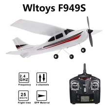 Wltoys F949S 2.4G 3Ch Rc Vliegtuig Vaste Vleugel Vliegtuig Outdoor Speelgoed Drone Rtf Upgrade Versie Digitale Servo Propeller Met gyroscoop