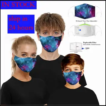 

Cotton Unisex Mouth Mask 1 Mask 2 Filters Starry Digital Printing Breathable Warm Cotton Windproof Anti-Dust Masks