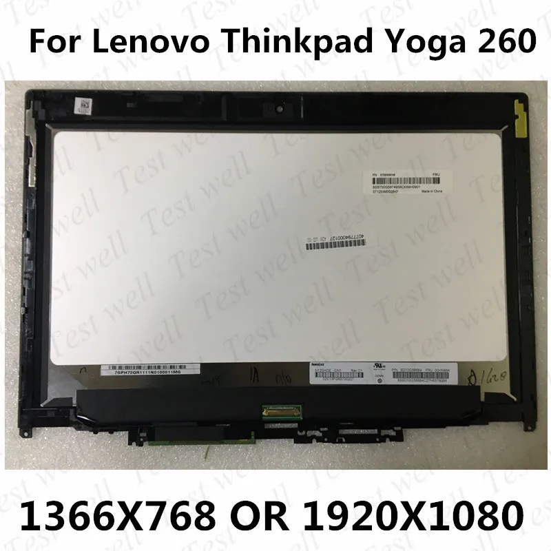 Original For Lenovo ThinkPad Yoga 260 20GT 00NY900 12.5