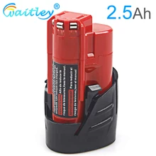 Bateria recarregável de waitley 12 v 2.5ah para milwaukee m12 xc sem fio ferramentas 2500 mah baterias 48-11-2440 48-11-2402 48-11-2411(China)