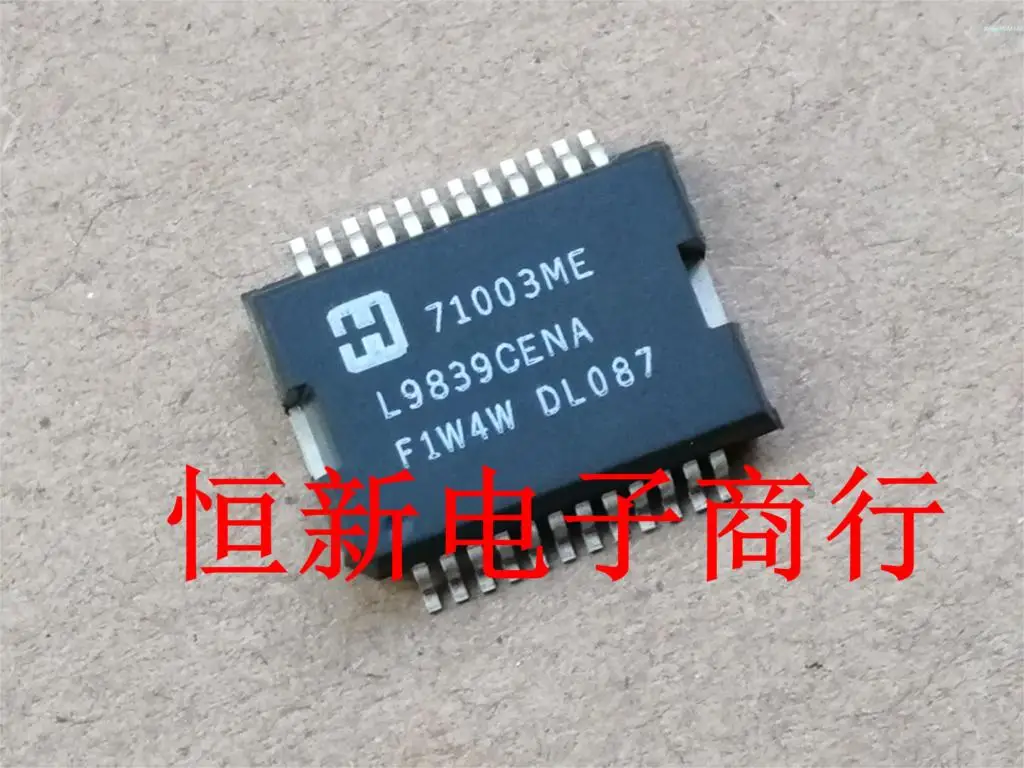 5 шт./лот 71003ME IC