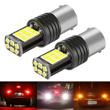 

2PCS New 1156 P21W 7506 BA15S R5W R10W Super Bright LED Car Tail Brake Bulb Turn Signals Auto Reverse Lamp Daytime Running Light