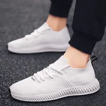 Мужская модная летняя обувь; Новинка года; Стильная мужская обувь из сетчатого материала; дышащая Спортивная универсальная обувь с 4D принтом; тканая Мужская обувь из кокоса