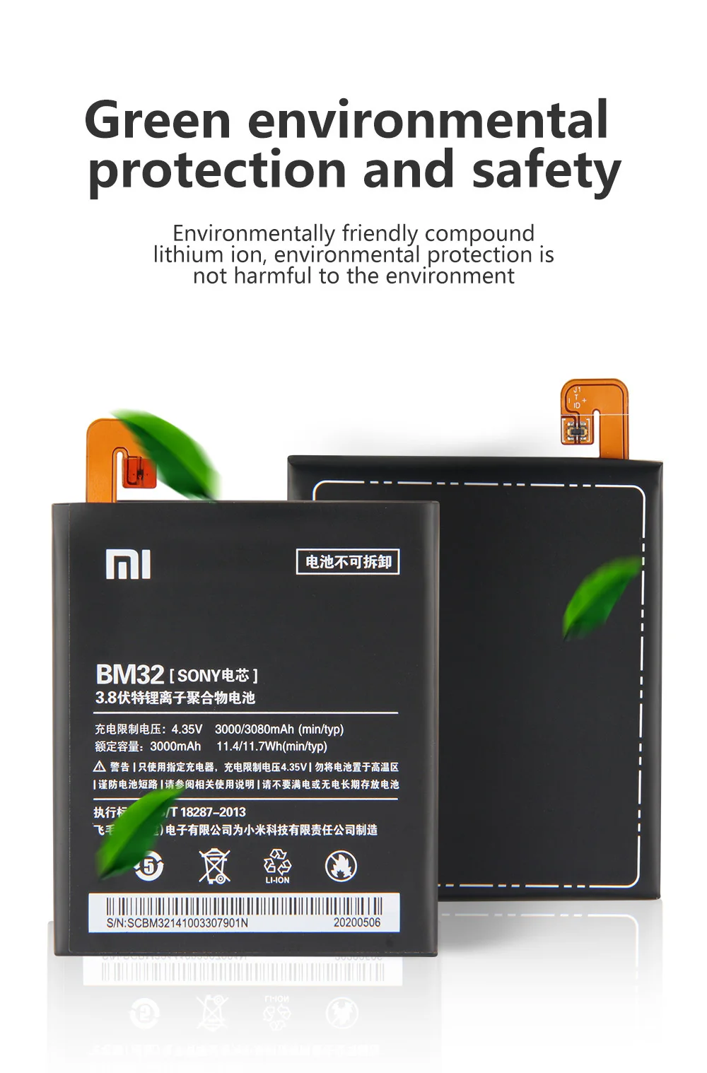 BM32_07