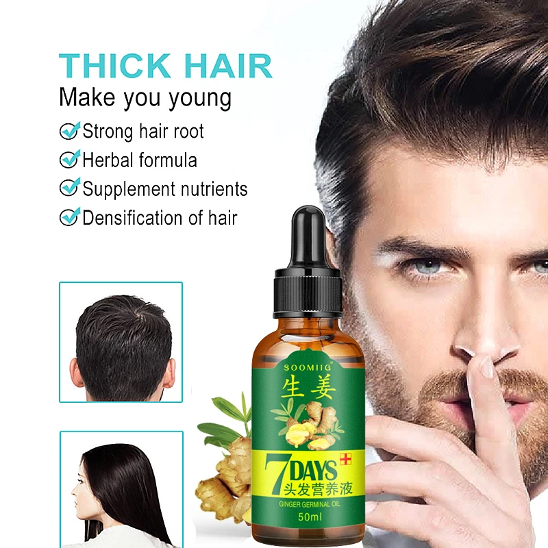 50mlHair Growth Essence Germinal Serum Essence Oil Natural Hair Loss Treatement Effective Fast Growth Scalp Treatment Men Women