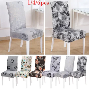 

Urijk Printing Chair Cover Removable Washable Anti-dirty Seat Cover Kitchen Slipcover For Wedding Restaurant Banquet