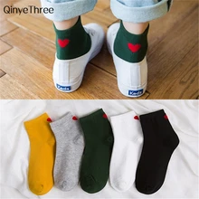 Новые модные женские носки-трубы средней высоты на каблуке в стиле Харадзюку; милые женские повседневные носки с принтом в виде красного сердца; Meias; обувь для колледжа