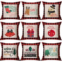 

2021 Hot Sale Square Holiday Home Linen Pillow Case Christmas Cushion Covers Sofa Office Chairsred Pillow Living Room Decoration