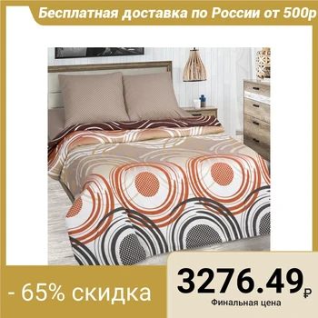 

Bed linen Euro Artpostel "Galaxy", 200x217, 220x240, 70x70cm - 2pcs