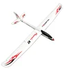 Volantex RC  2000mm Wingspan EPO RC Airplane Glider 759-2  phoenix  V2 2000  FPV Model plane----   PNP Version or KIT Version 6