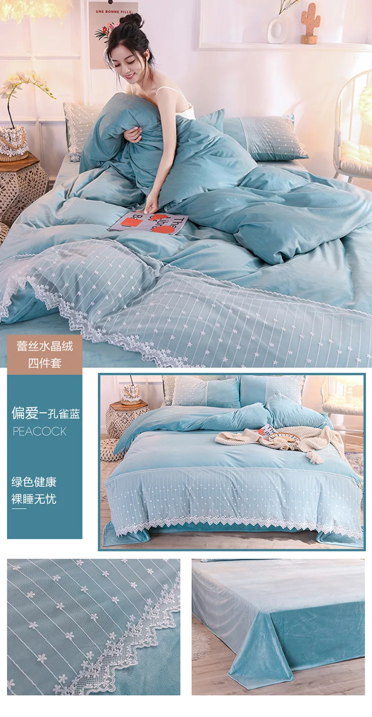 11774295467_1214120027