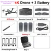4k Drone 3Battery