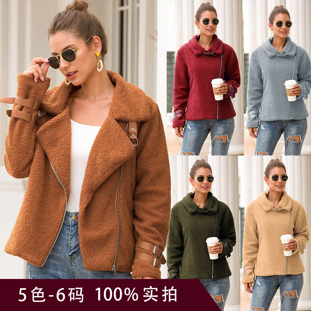 

2019 Autumn And Winter Motorcycle Jacket Man-made Composite Fur One Plush Jacket Female куртка женская