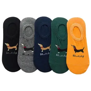 

Short Dog Ankle Sock For Men/Freesize/COD New cartoon puppy silicone invisible socks boat socks men's socks sport socks