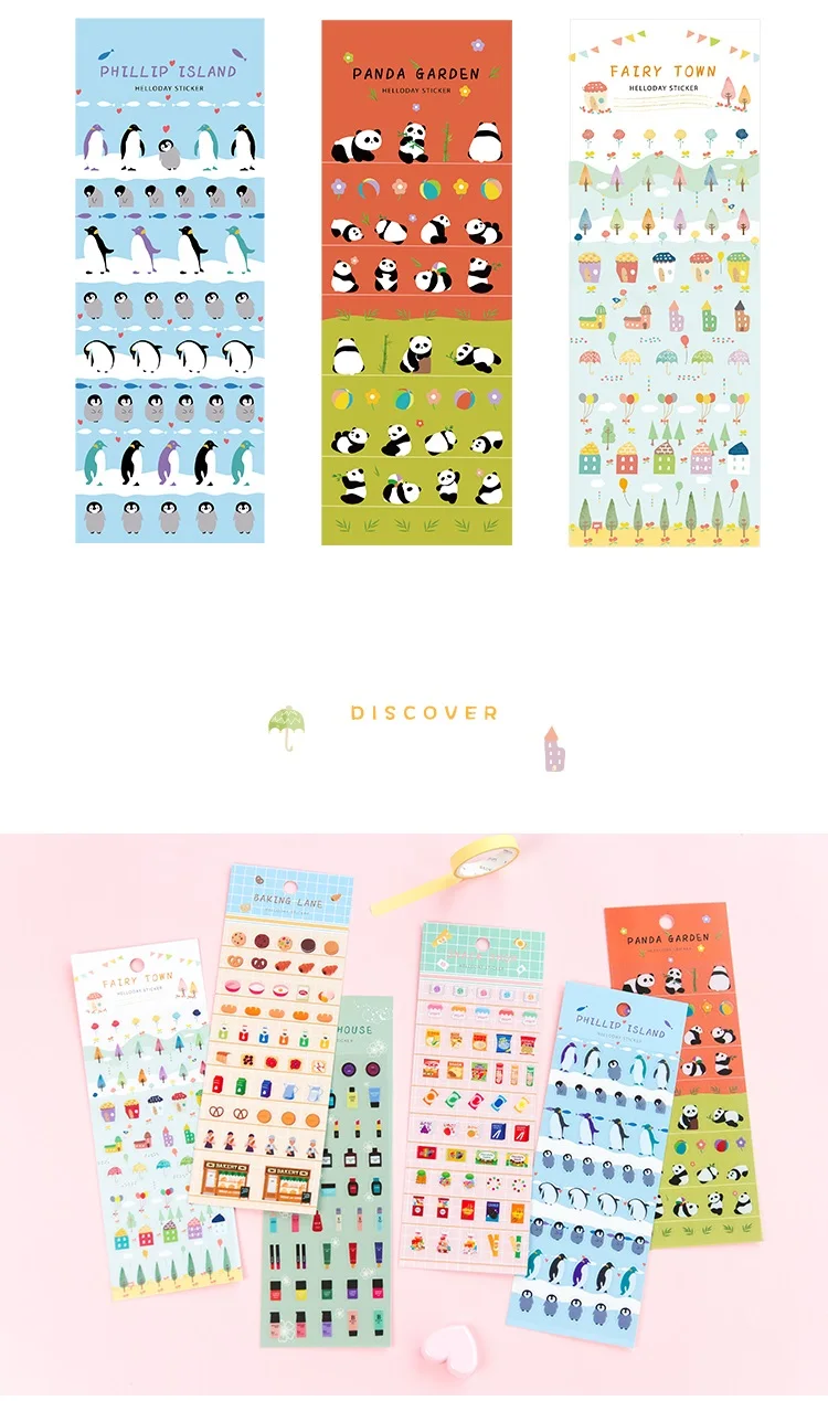 迷你生活系列贴纸_04