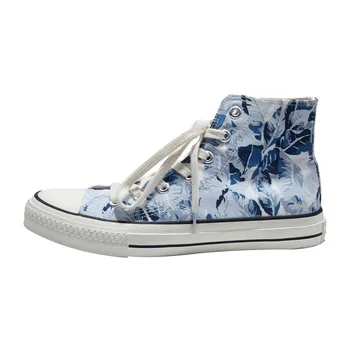 

2020 Men New Fashion Sneakers Casual Canvas Shoes Lightweight Breathable Sports Shoes Zapatillas Hombre Comfortable Sneakers