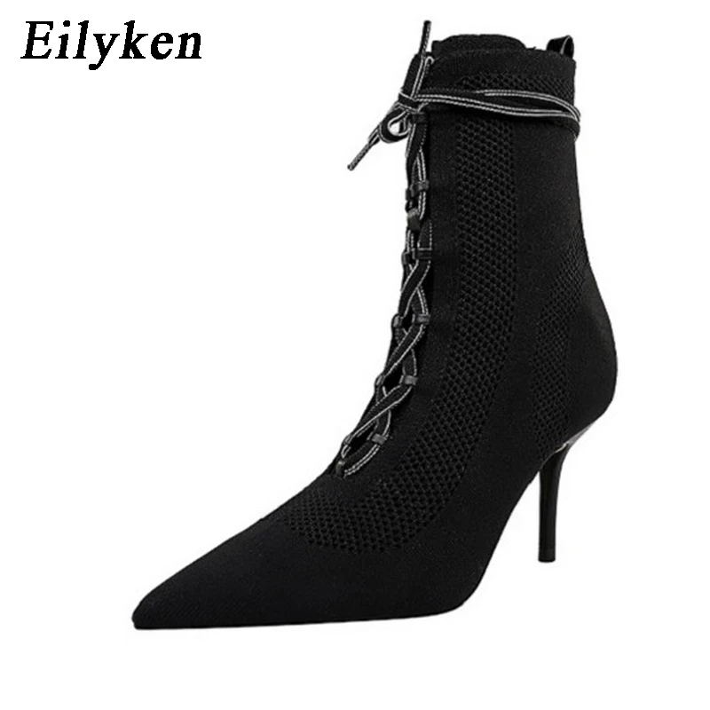 Eilyken; Новинка года; модные вязаные ботильоны с перекрестной шнуровкой и острым носком; пикантная обувь на высоком каблуке с вырезами и ремешком на щиколотке