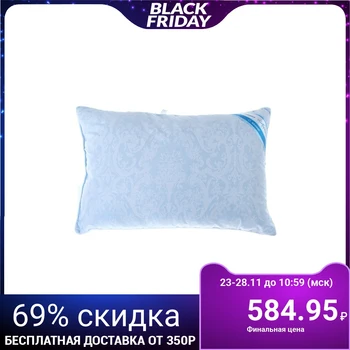 

Pillow Adamas "Swan's Down", size 40x60 cm, cover polycotton 851867