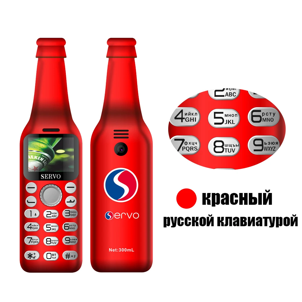 Red Russian button SERVO Бутылка Вина Мини телефон V8 bluetooth Dialer HD телефон волшебный голос один ключ рекордер маленький мобильный телефон русский язык - Цвет: Red Russian button