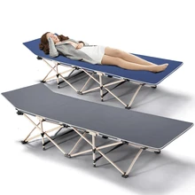 Портативные легкие складные кровати с регулируемым подголовником дышащий материал поверхности для наружного кемпинга домашнего офиса Nap