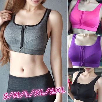 

Women Anti-sagging Wireless Sports Bra Lift Adjustable Zipper for Running Yoga SEC88