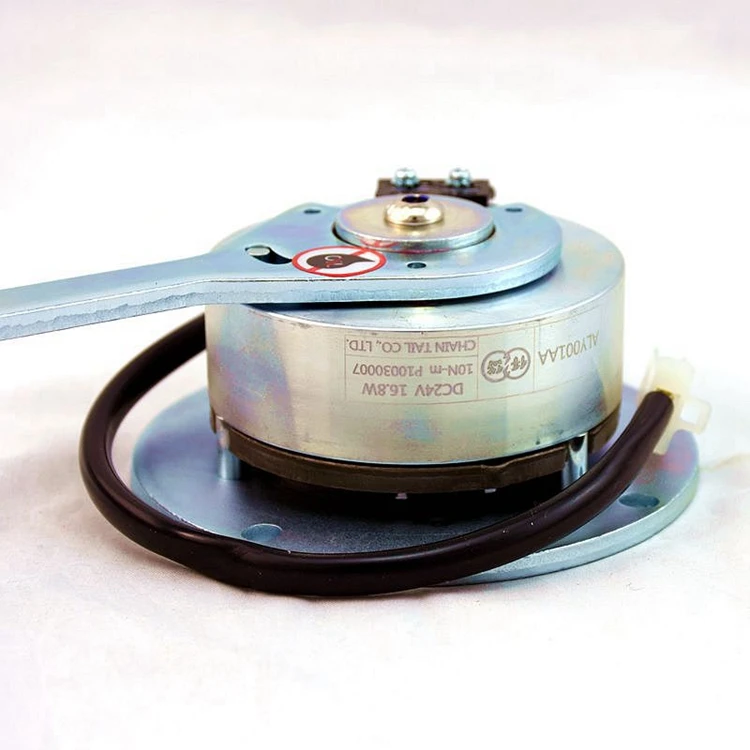 24VDC 10nm инвалидные кресла тормоз в сборе с рычагом для Sunpex подвижности 24V 16,8 W