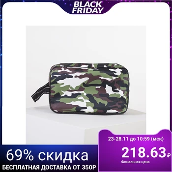 

Travel cosmetic bag, section with a zipper, with a handle, green color