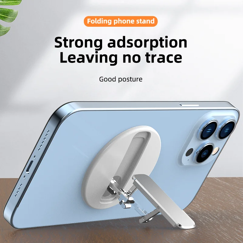 Ʈ Ÿ ˷̴ ձ  ڱ   Foldable Rotatable MagSafe ȭ ĵ  12, 13 ø