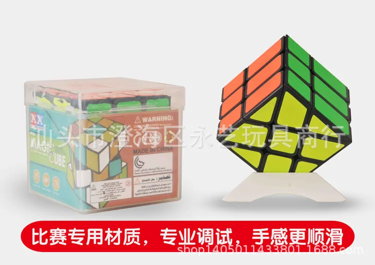 Abnormity Cube Shift Edge Hot Wheels клейкая бумага весна тонкая настройка гладкая игра детский интеллект