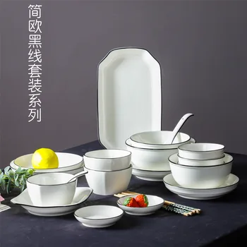 

Dishes Set Jingdezhen Ceramic Japanese Style Tableware Set Set INS Bowls and Chopsticks Disk Home Nordic Japanese Style Simple G