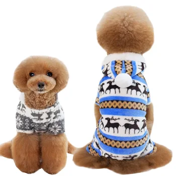 

Autumn and Winter Leisure Style Pet Dog Clothing Warm Comfortable Stylish and Cute Little Deer Pattern Hoodie Small Dog Clothing